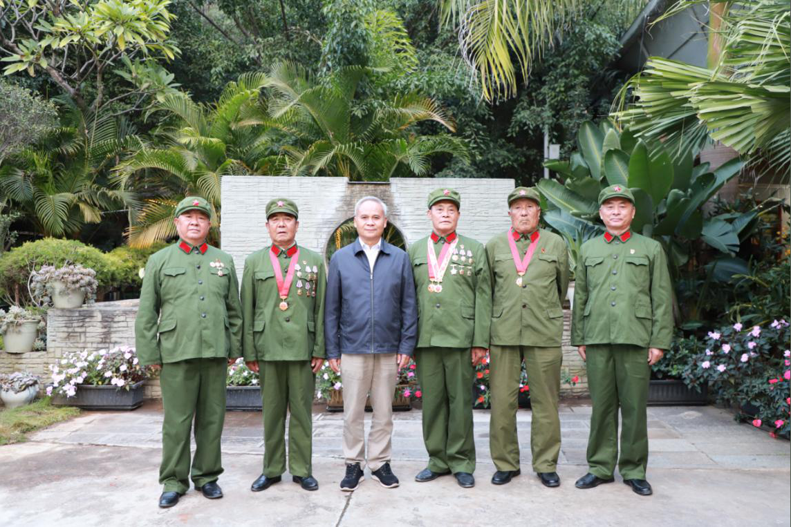 截图_wps_20231212160559.png