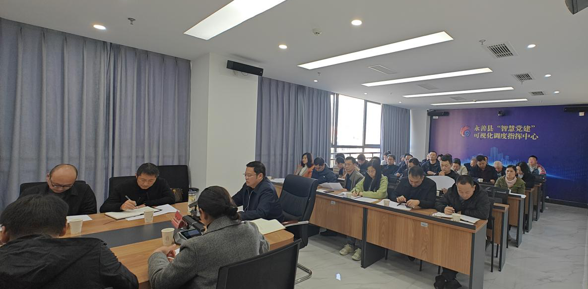 截图_选择区域_20231213171041.png