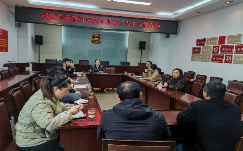 截图_选择区域_20231213171301.png