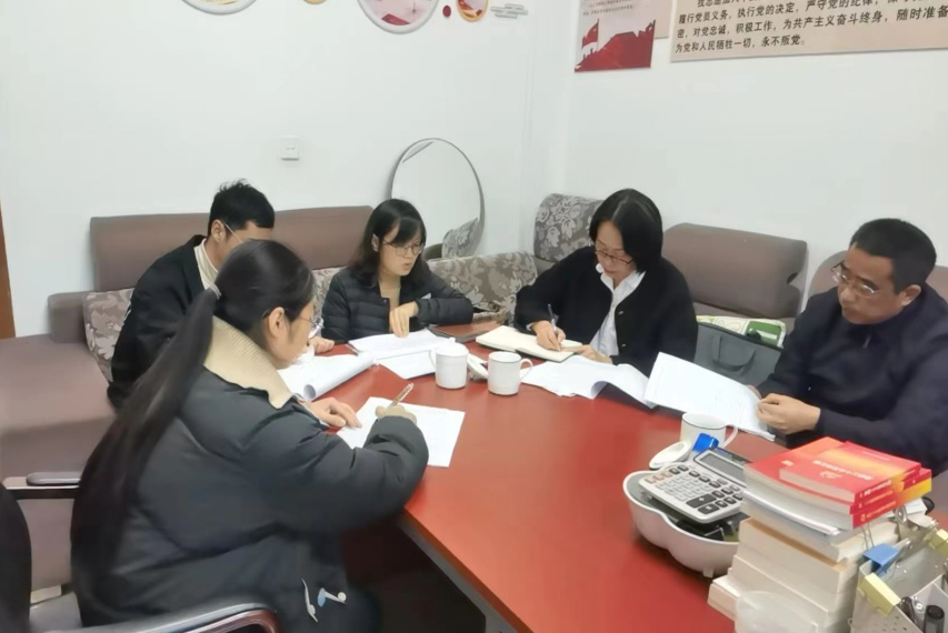 截图_选择区域_20231213171703.png
