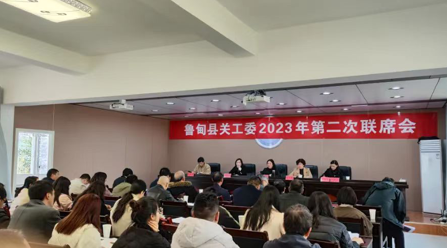 截图_选择区域_20231213172129.png