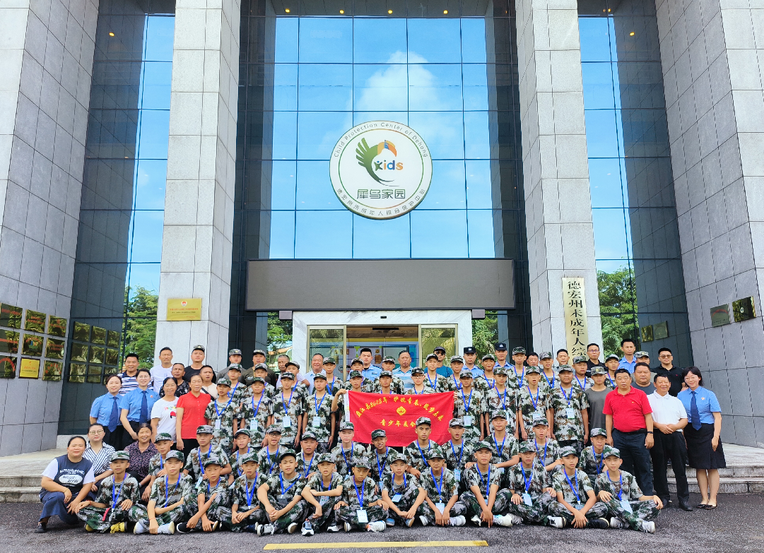 截图_选择区域_20231213174701.png