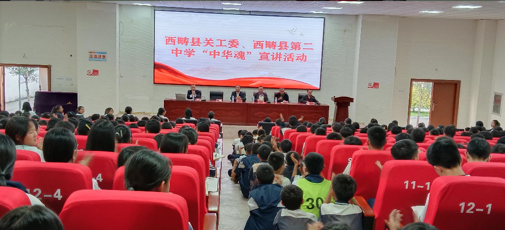 截图_选择区域_20231213180659.png