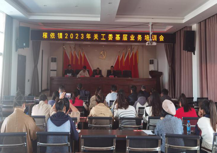 截图_选择区域_20231214102304.png