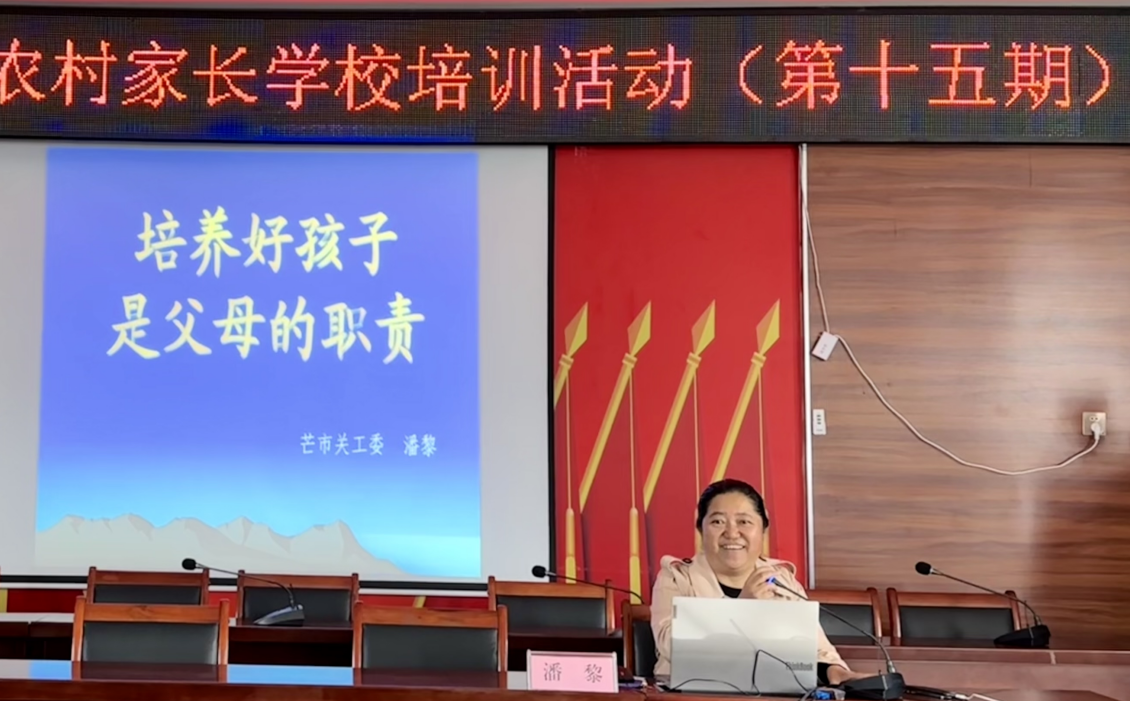 截图_选择区域_20231214111206.png