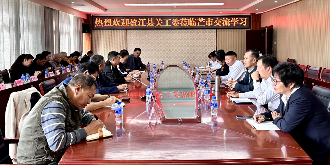 截图_选择区域_20231214123953.png
