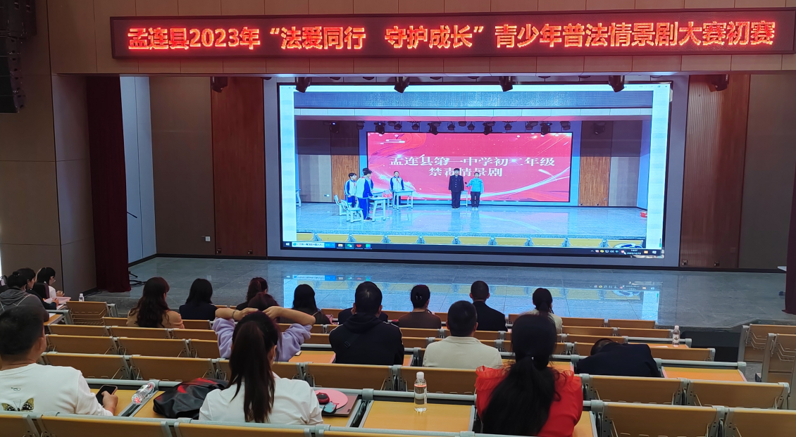 截图_选择区域_20231222151753.png