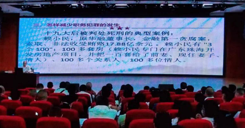 截图_选择区域_20231222152720.png