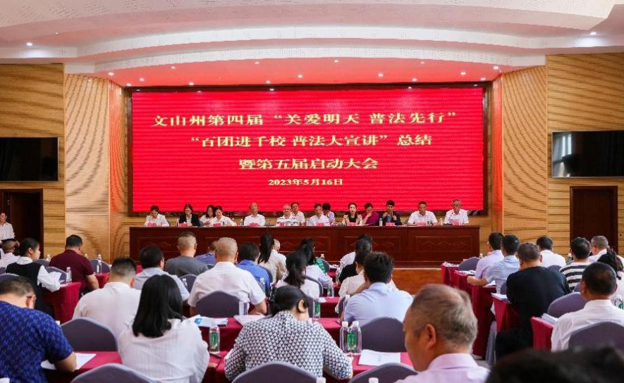 截图_选择区域_20231222162209.png