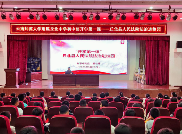 截图_选择区域_20231222162223.png