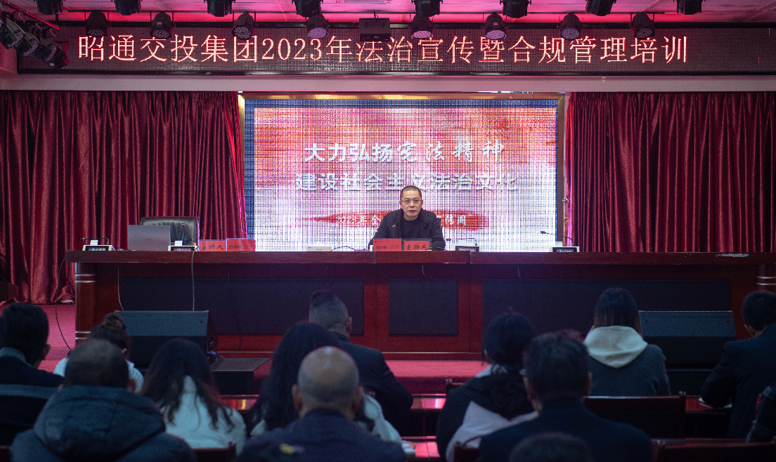 截图_选择区域_20231222164115.png