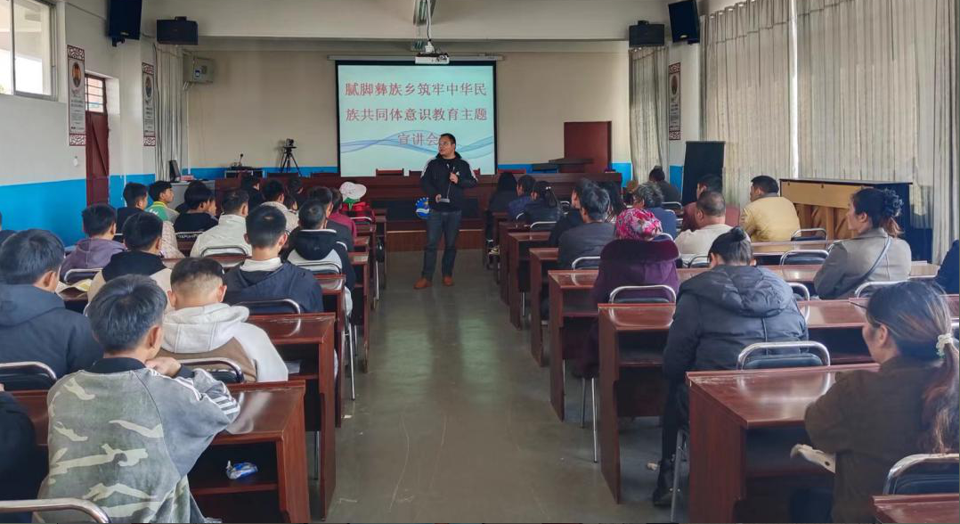 截图_wps_20231225110153.png