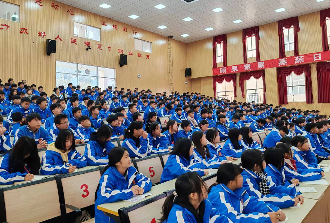 截图_选择区域_20231225114247.png