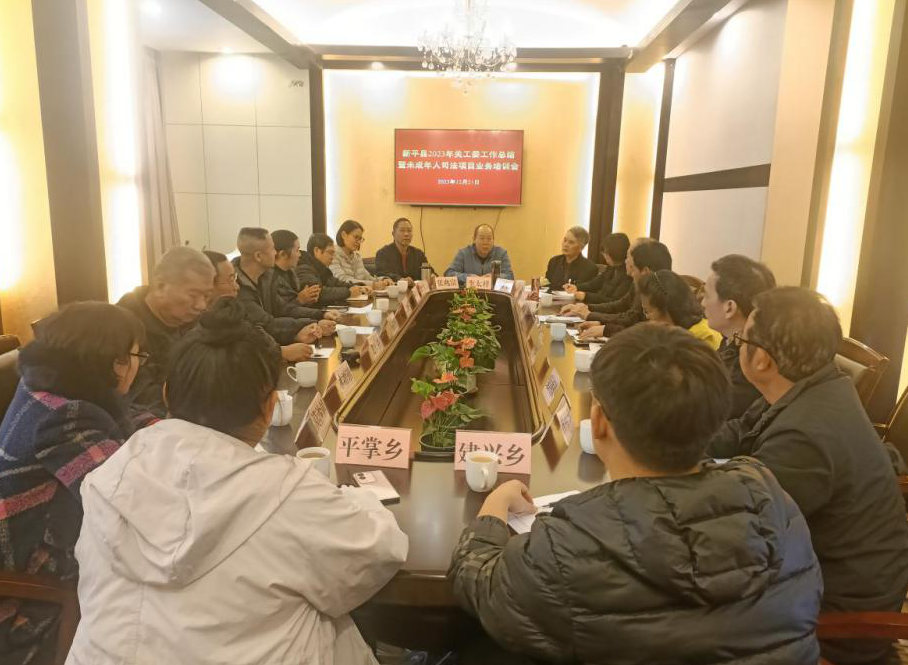 截图_选择区域_20231225143743.png