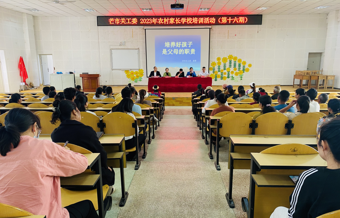 截图_选择区域_20231225144412.png