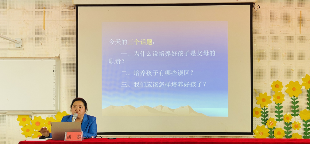 截图_选择区域_20231225144428.png