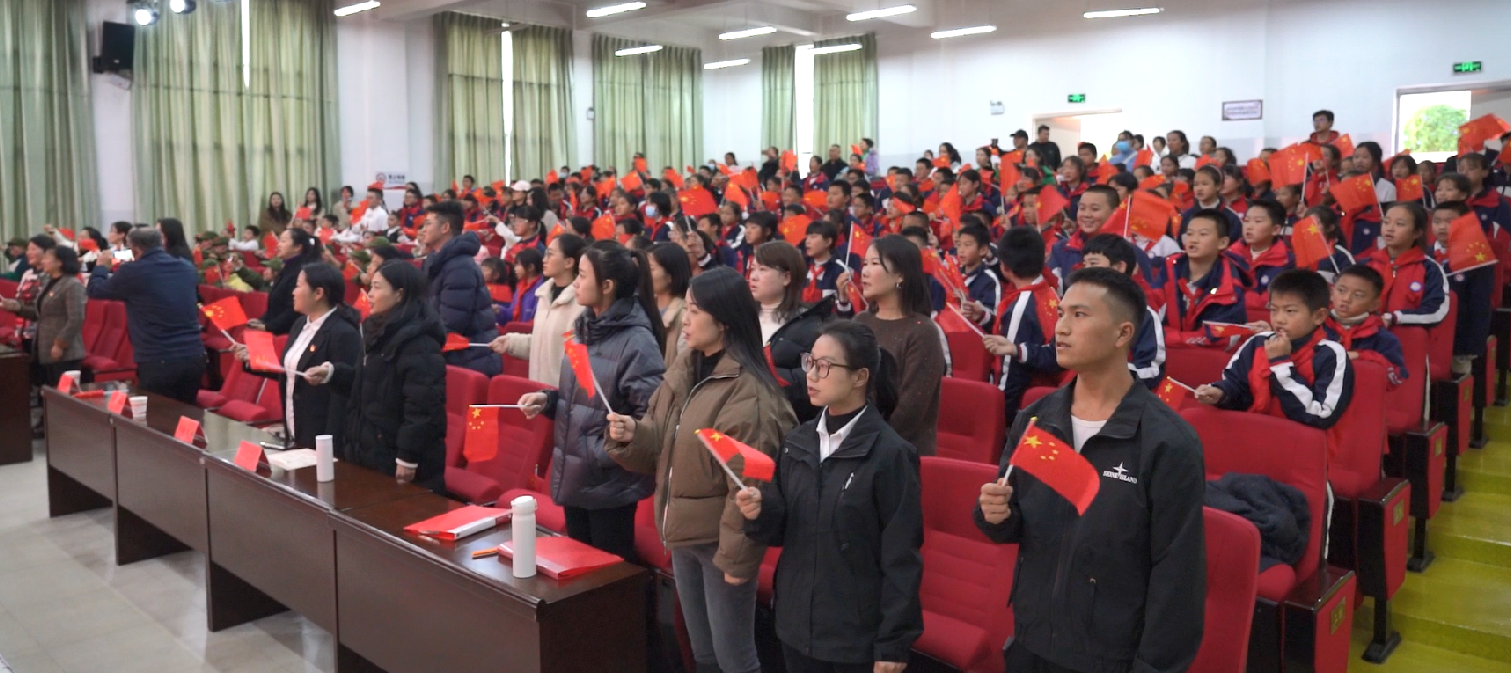 截图_选择区域_20240103095201.png
