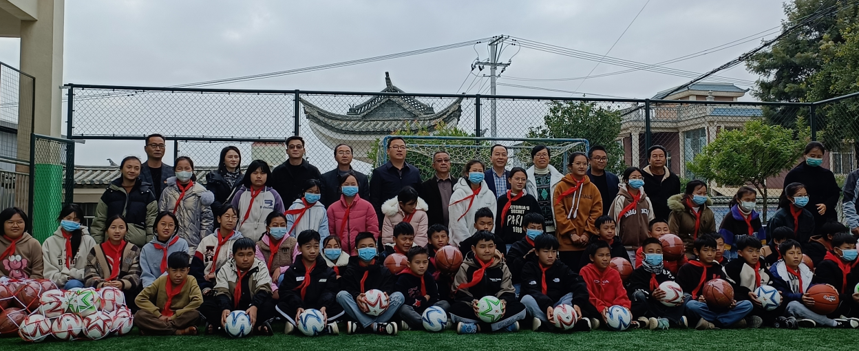 截图_选择区域_20240103101635.png