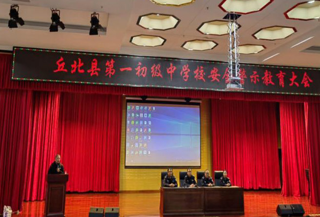 截图_选择区域_20240103104210.png
