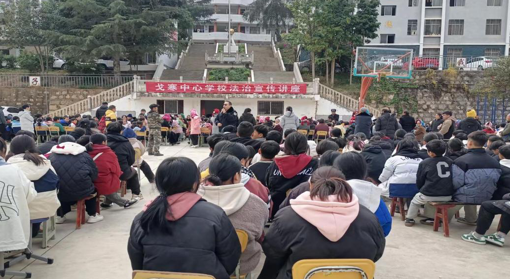 截图_选择区域_20240103104852.png