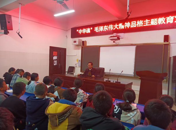 截图_选择区域_20240104164532.png
