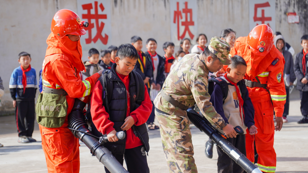 截图_选择区域_20240112102100.png