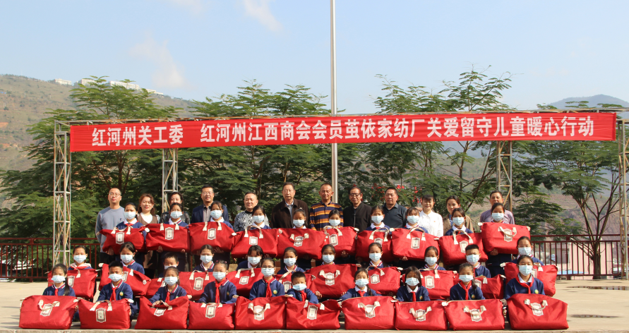 截图_选择区域_20240122172147.png