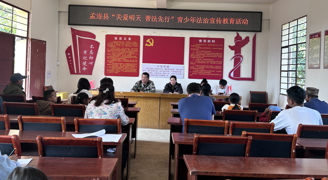截图_选择区域_20240208123612.png