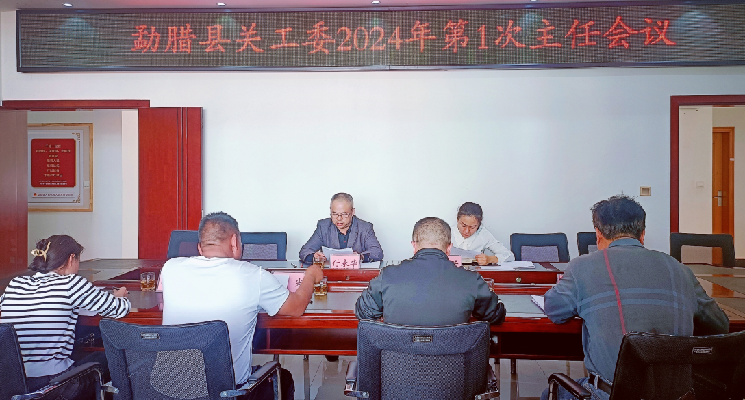截图_选择区域_20240208143118.png