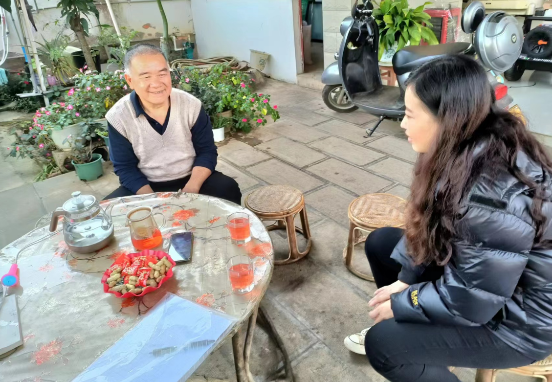 截图_选择区域_20240208152926.png