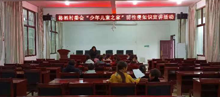 截图_选择区域_20240301155710.png