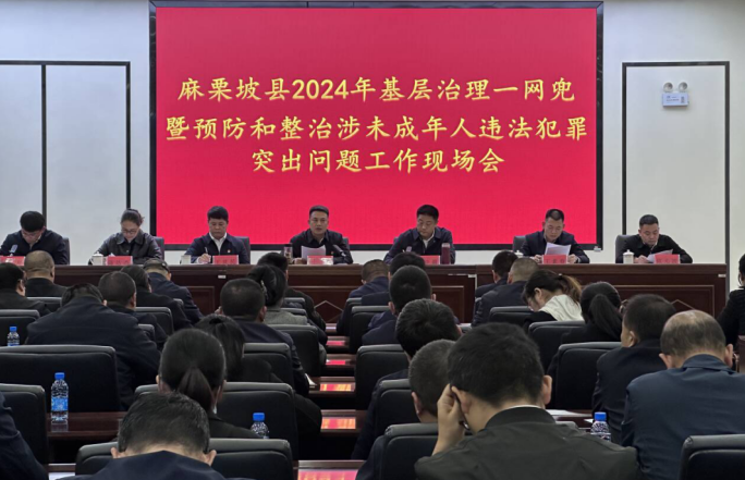 截图_选择区域_20240329170402.png
