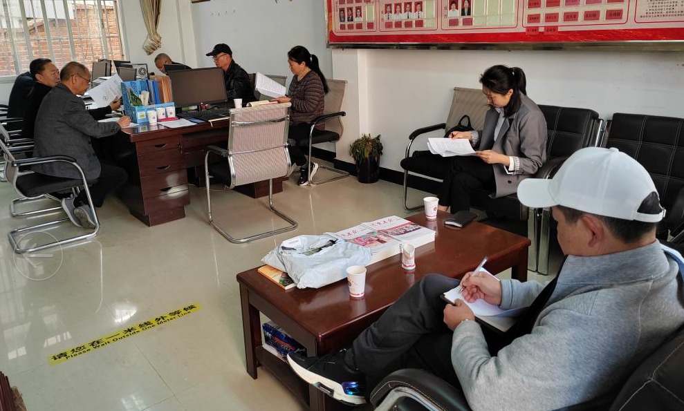 截图_选择区域_20240329173336.png