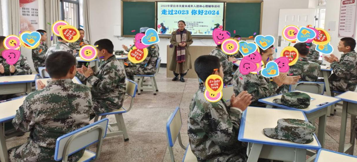 截图_选择区域_20240401154416.png