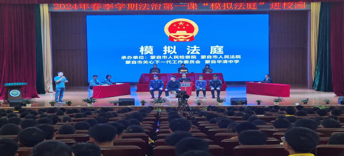 截图_选择区域_20240401154431.png