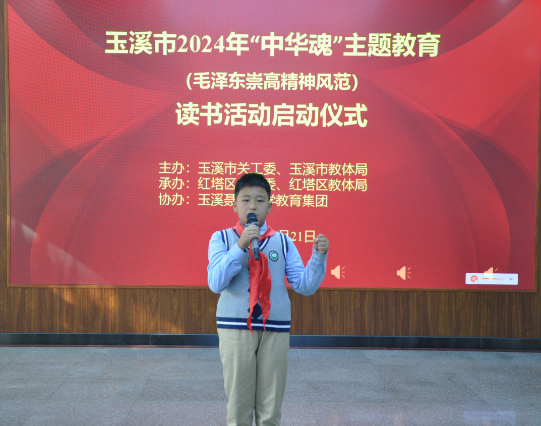 截图_选择区域_20240401161407.png