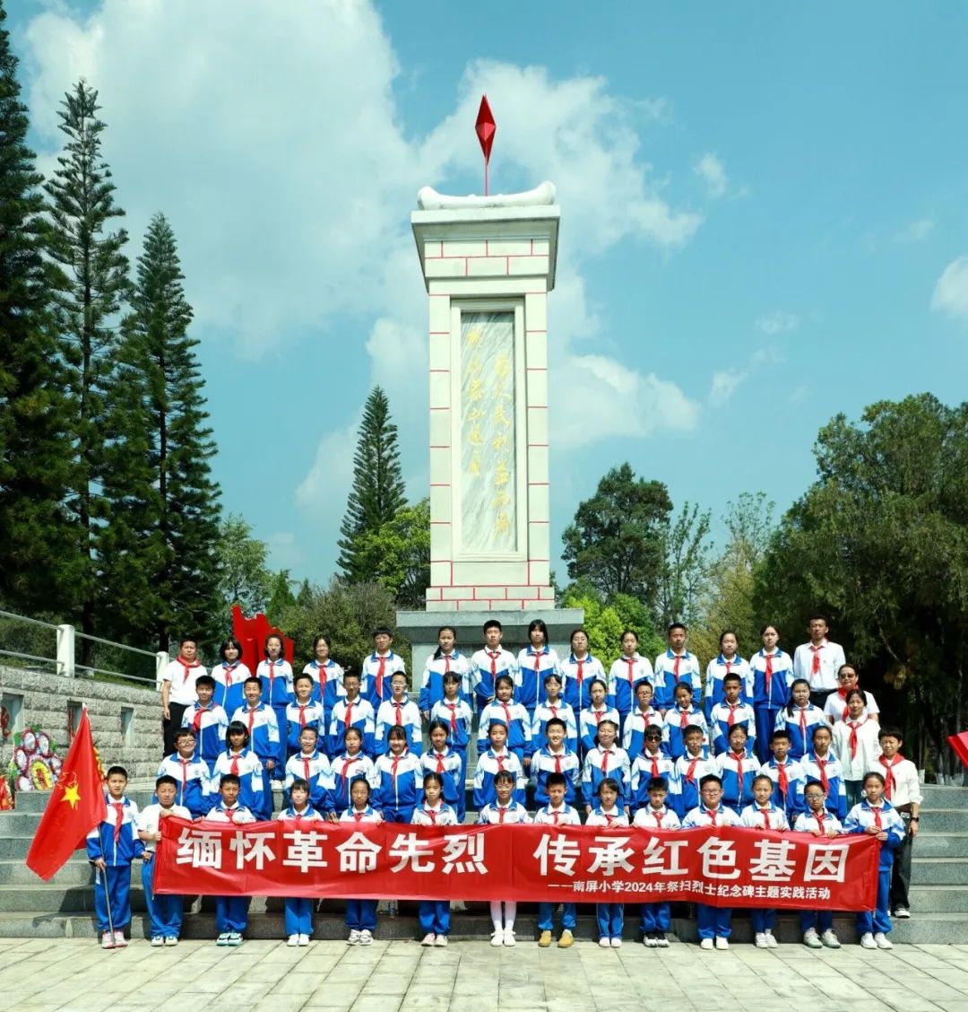 微信图片_20240403151235.jpg