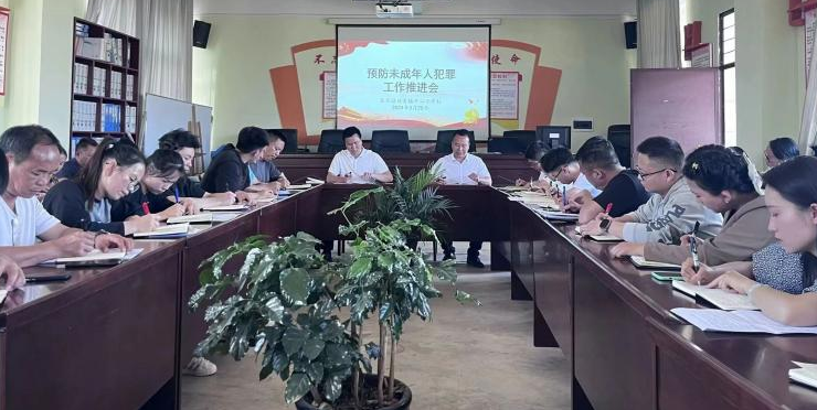 截图_选择区域_20240416162216.png