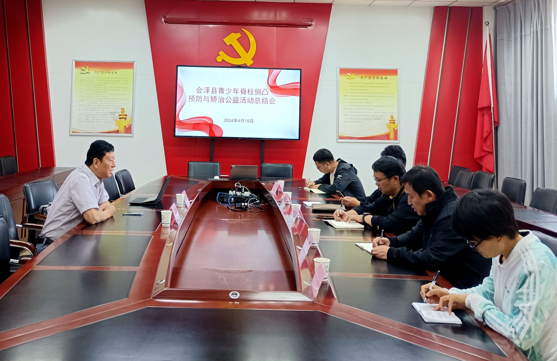 截图_选择区域_20240422101615.png