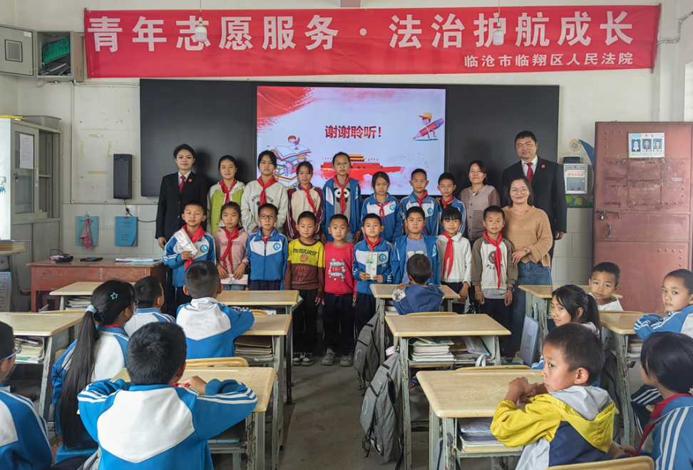截图_选择区域_20240502151440.png