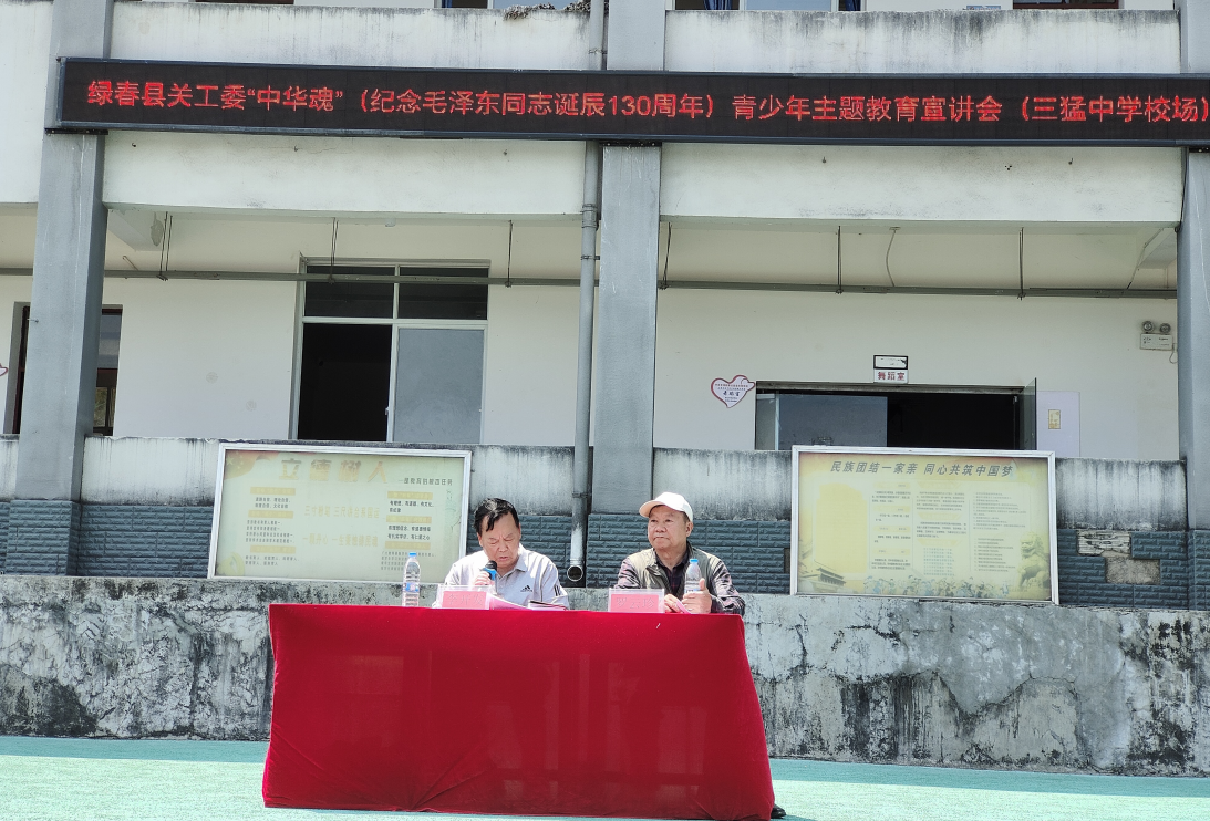 截图_选择区域_20240515100221.png