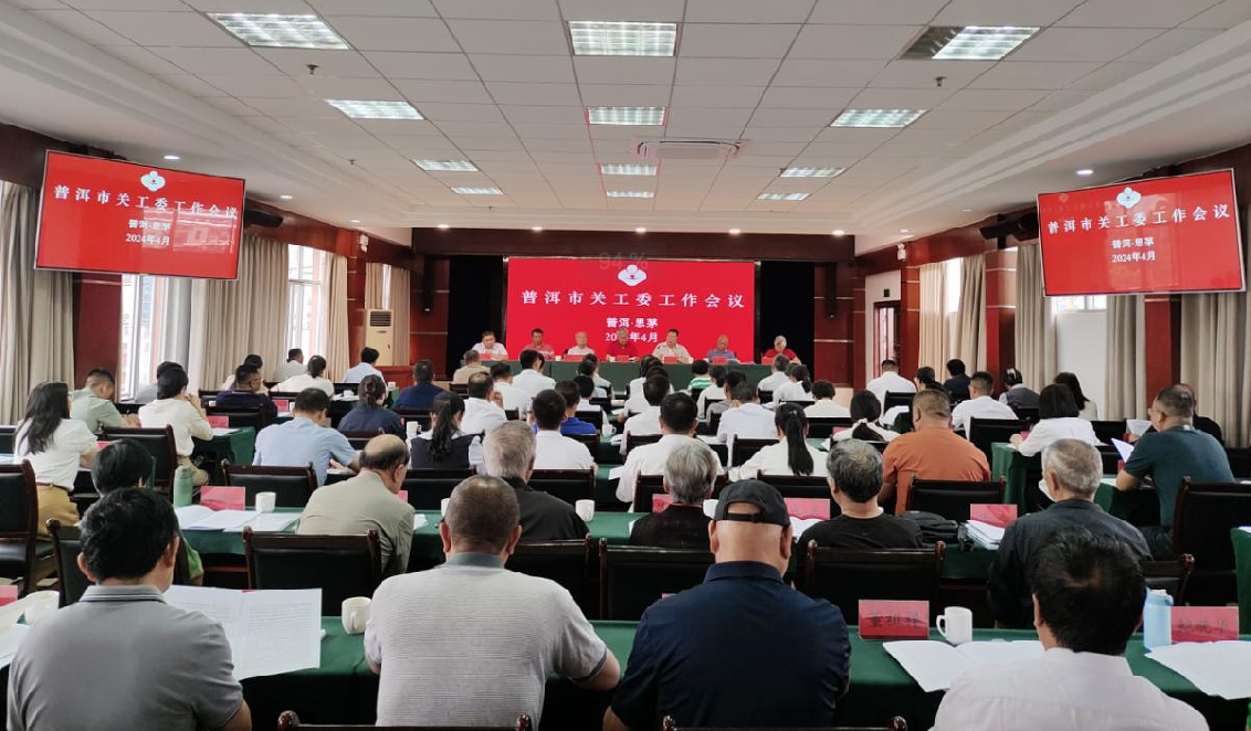 截图_选择区域_20240515105750.png