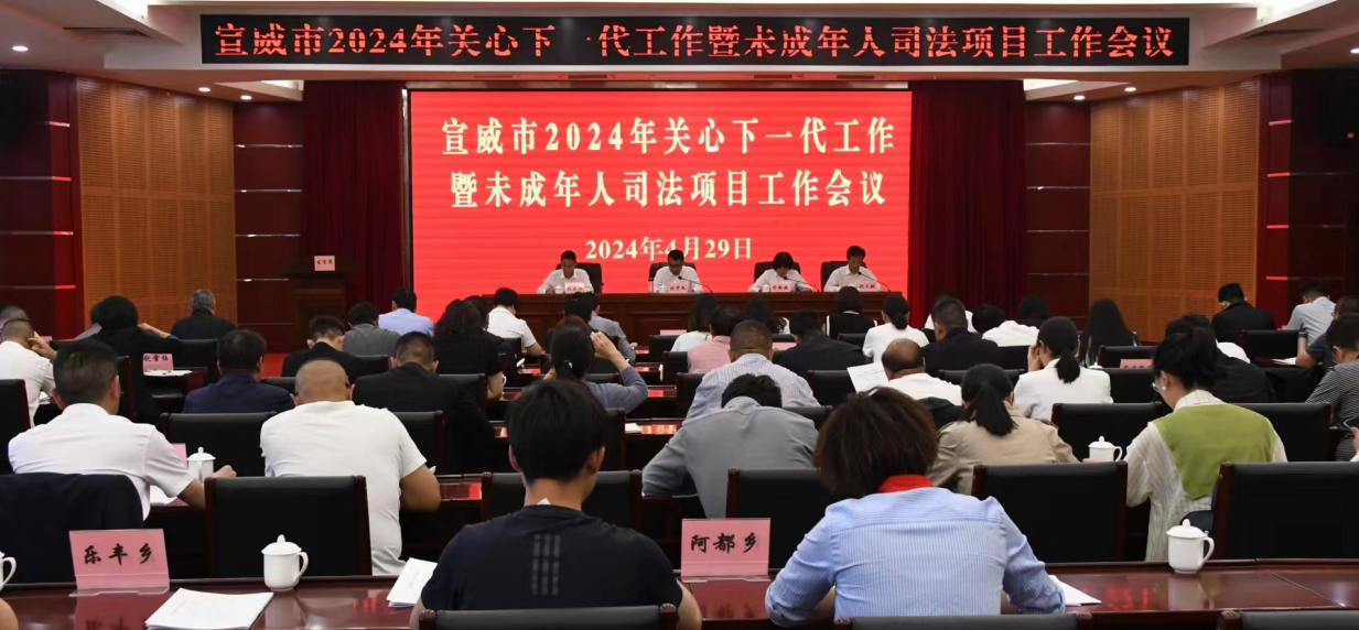 截图_选择区域_20240515110128.png