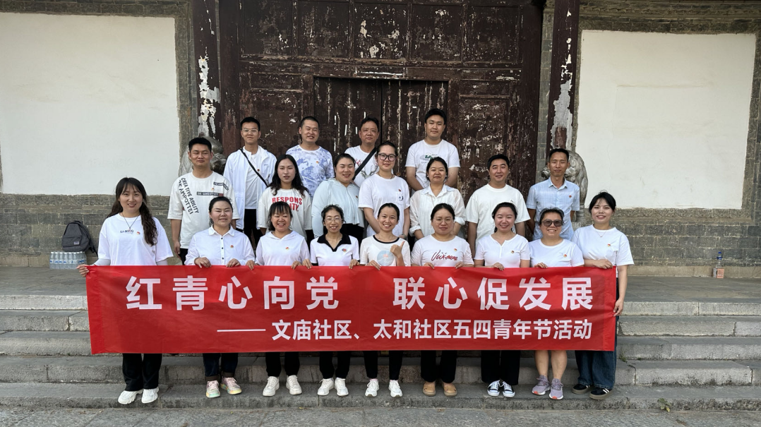 截图_选择区域_20240515110948.png