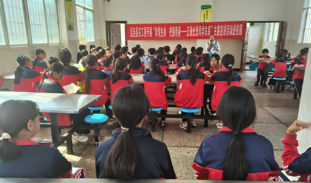 截图_选择区域_20240515112554.png