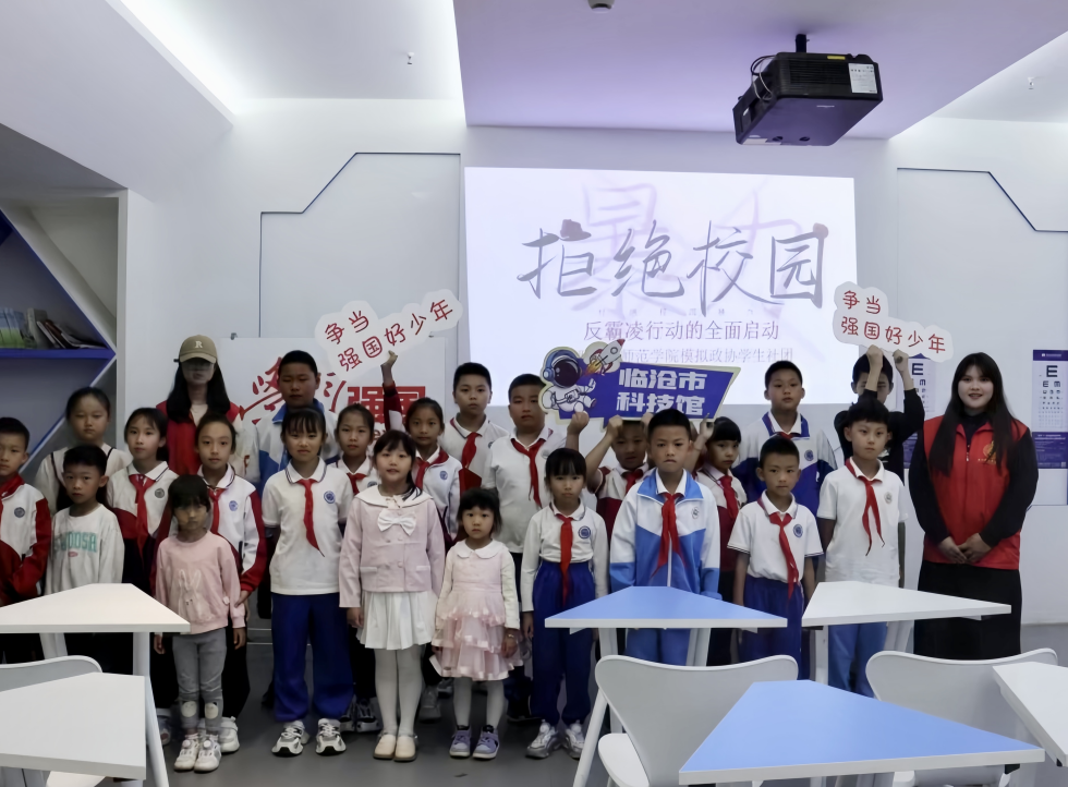 截图_选择区域_20240515155357.png