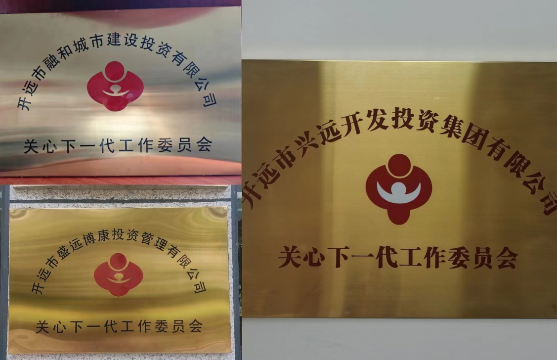 截图_选择区域_20240515155931.png