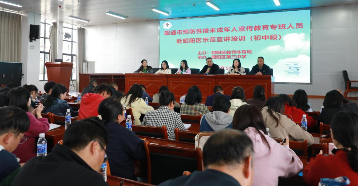 截图_选择区域_20240515160232.png