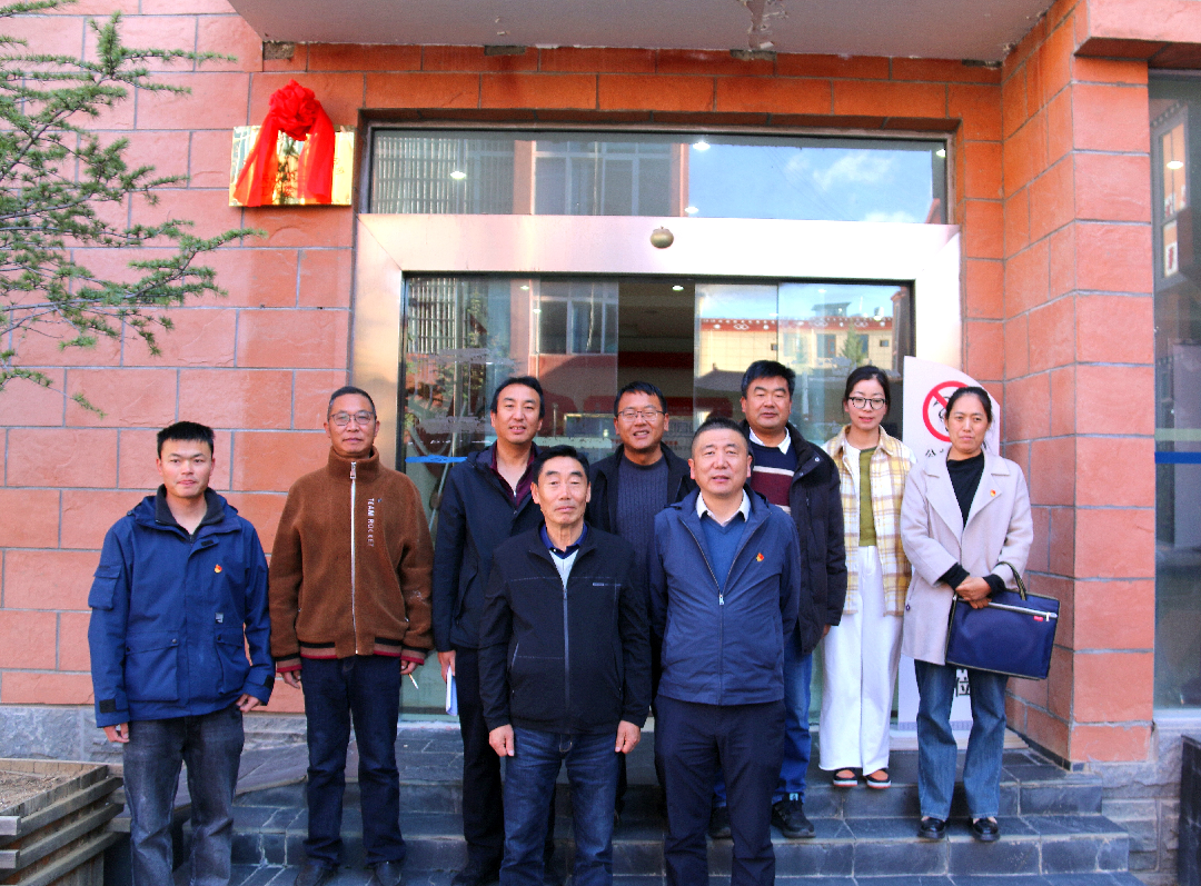 截图_选择区域_20240515161134.png