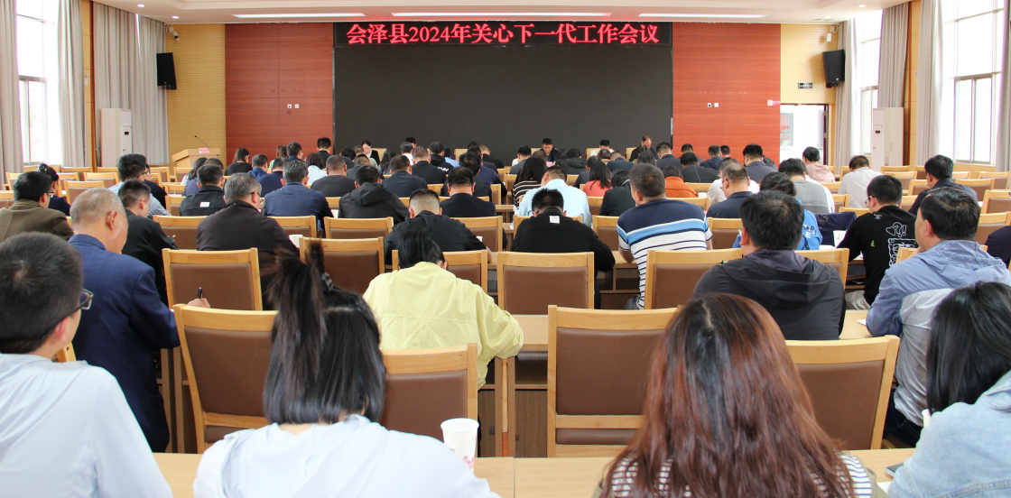 截图_选择区域_20240515162149.png